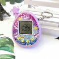thumbnail image 1 of 1PCs New Electronic Pets Gift Keyring Pets Toys Gift Christmas Educational Funny 90S Nostalgic Virtual Cyber Pet ToyBChina He Qiyong unisex, 1 of 1