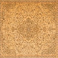 thumbnail image 1 of Ahgly Company Indoor Square Persian Orange Traditional Area Rugs, 5' Square, 1 of 1