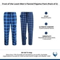 thumbnail image 5 of Fruit of the Loom  Flannel Pajama Pant (Pack of 2) (Men), 5 of 5