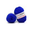 thumbnail image 1 of BJYX 4 Shares Combed Milk Cotton Yarn Wool Blended Yarn Apparel Sewing Yarn, 1 of 10