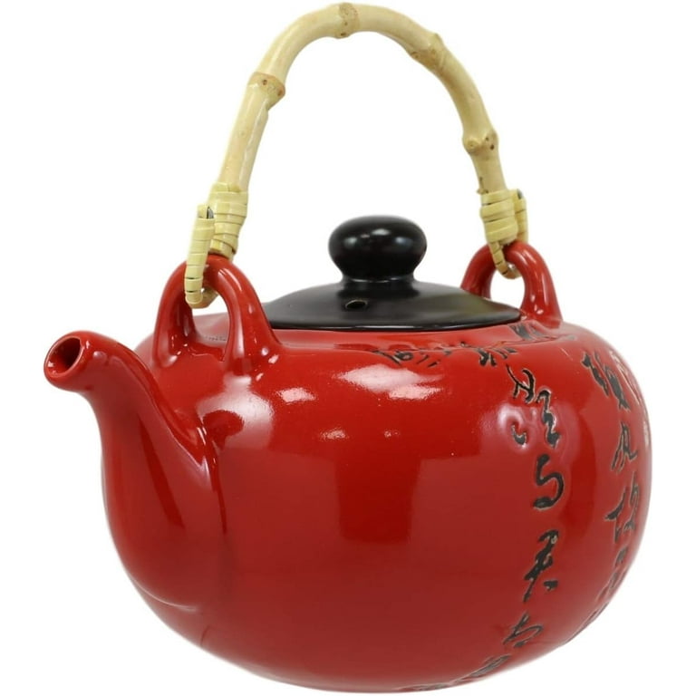 Chinese Art Calligraphy Red Porcelain 27oz Tea Pot With 4 Cups Set