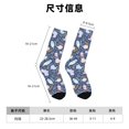 thumbnail image 3 of Balery Cute Baby Animals Calcetas Largas con Estampado para Hombre y Mujer – Suaves y Transpirables, Talla Única (US 5-11), 3 of 6