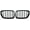 Glossy Black Double Line, variant on Matte Black Euro Front Center Kidney Grille Grill Fit 1997-2003 BMW E39 520i 523i 525i 528i 530i 535i 540i M5 4-Door