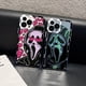 thumbnail image 2 of Funda de teléfono Ghostface Scream, carcasa para iPhone 11, 12, 13, Mini Pro Max, 14 Pro Max Fivean unisex, 2 of 2