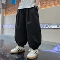 thumbnail image 4 of Pantalones cortos casuales sencillos y modernos de verano y otoño para niños, de corte holgado, de talla mediana a grande, para niños, de ruibarbo, 4 of 4