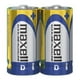 thumbnail image 3 of Maxell 723020 - Pilas alcalinas LR202BP (D; 2 pk; Carded), 3 of 3