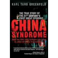 thumbnail image 1 of China Syndrome, Karl Taro Greenfeld Paperback, 1 of 2