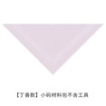 thumbnail image 1 of Susan‘s Family DIY Crochet Kit Triangular Shawl Materials Package Knitting and Crochet Clothing Kit Handmade Weeding Gift, 1 of 7