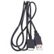 thumbnail image 1 of Cable USB para Sony Data Sync Carga E052 A844 A845 Walkman MP3 MP4 Player FLhrweasw  Nuevo, 1 of 3