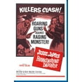 thumbnail image 1 of Z Posters Jesse James Meets Frankensteins Daughter Poster 11inx17in Mini Poster 11x17 poster Color Category: Multi, Unframed, Ages: Adults, 1 of 1