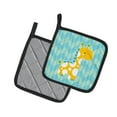 thumbnail image 2 of Caroline's Treasures Boy Giraffe Pair of Pot Holders, 2 of 2