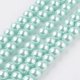 thumbnail image 1 of Eco-Friendly Dyed Glass Pearl Round Beads Strands Grade A Cotton Cord Threaded Pale Turquoise 10mm Hole: 0.7~1.1mm about 42pcs/strand 15 inch, 1 of 3