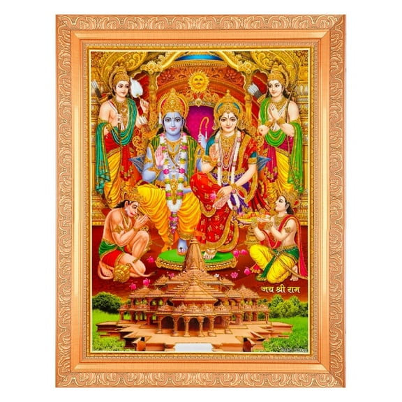 Bm Traders Ram Darbar With Ayodhya Zari Print Photo In ArtWork Golden Frame (11 x 14 Inch)OR(27.94 X 35.56 Cm) Religious Gifting