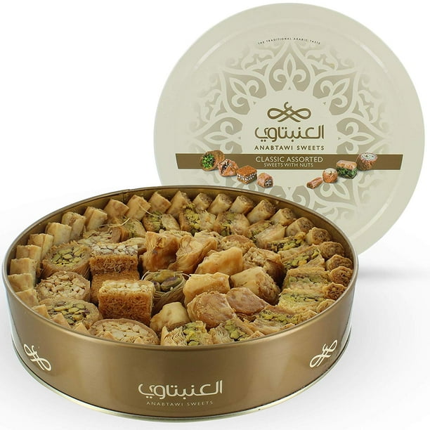 Classic Assorted Sweets with Nuts Gift Box Tin Authentic Middle East