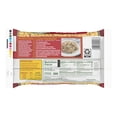 thumbnail image 2 of Ronco 12 oz Bowtie Pasta, 2 of 6