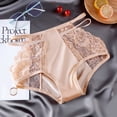 thumbnail image 2 of yunLCZ Women’s Seamless Hipster Underwear Womens Underwear Cotton Bikini Panties Lace Soft Hipster Panty Ladies Stretch Full Briefs Stretch Cool Underwear for Women, 2 of 4