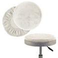 thumbnail image 1 of stanreset 1/2/3 2X Stool Cover Bar Supplies Dustproof Handily Install Party Accessories Multipurpose Exquisite Extendable Gear Beige L 1 Pc, 1 of 6