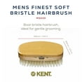 thumbnail image 2 of Kent MS23D Finest Men's Military Style Hair Brush - Satin and Beechwood Travel Size Base, Soft Pure White Natural Boar Bristle Ideal for Fine or Thinning Hair and Sensitive Scalps, 2 of 6