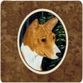 thumbnail image 1 of Sous-verres en Mousse de Basenji&44; Ensemble de 4, 1 of 1