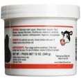 thumbnail image 3 of Udderly Smooth Body Cream Skin Moisturizer, 12 Ounce Pack of 2, 3 of 8