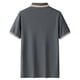 thumbnail image 3 of pstuiky Camisa de manga corta para hombre, Camisa informal de manga corta con cuello vuelto, cómoda y lisa, para hombre ropa de hombre m, 3 of 3