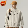 thumbnail image 3 of Sudadera con capucha de estilo hip hop sin capucha, ajustada, de cuello redondo, para hombre, sudadera con cuello redondo, novedad en Y2k, estilo vintage, holgada, 3 of 5