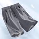 thumbnail image 5 of Mens Trabajo Pantalones Cortos de Moda de Color Sólido Suelto Cómodo Movimiento Cortos de Piernas Rectas para Diario Y Casual, 5 of 5