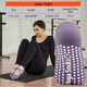 thumbnail image 2 of Calcetines de Pilates Calcetines de Agarre de Pilates para Mujeres 3 Pares de Calcetines de Yoga Antideslizantes con Agarres, Calcetines Respirables de Pilates Acolchados con Agarres para Mujeres Dan, 2 of 7