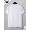 thumbnail image 3 of Men's Game Controller And Heartbeat Print T-shirt, Crew Neck And Short Sleeve Tee, Casual And Stylish Leisure Tops For Summer Street And Daily Wear, 3 of 6