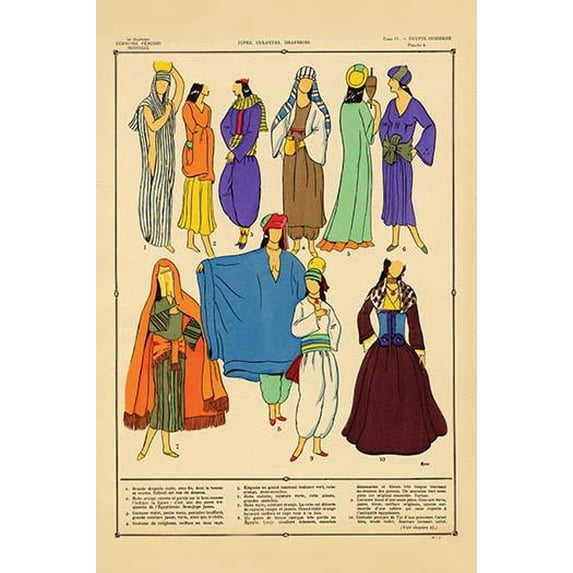 Modern Egyptian Feminine Costume #3- Fine Art Canvas Print (20" x 30")