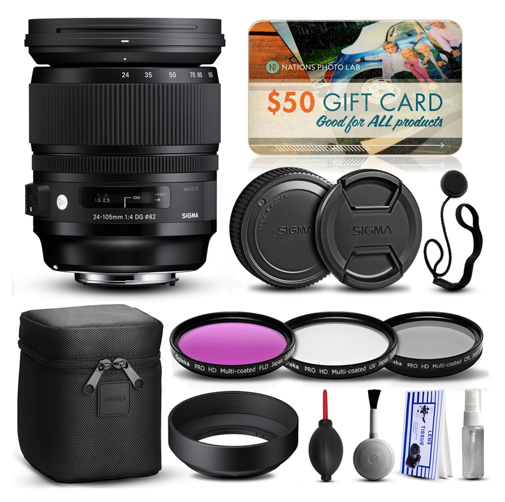 Sigma 24 105mm F4 Dg Os Hsm Art Kits Walmart Com Walmart Com Sigma 24 105mm F4 Dg Os Hsm Art Kits Walmart Com Walmart Com