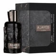 thumbnail image 1 of Eau de parfum Lattafa Ajayeb Dubai 100 ml Unisex, 1 of 2