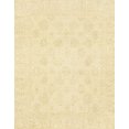 thumbnail image 1 of Ahgly Company Indoor Rectangle Abstract Sun Yellow Oriental Area Rugs, 8' x 12', 1 of 6