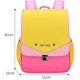 thumbnail image 5 of Mochila para alumnos Mochila para niños Pu Mochila impermeablecolor-3, 5 of 5