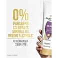 thumbnail image 4 of Pantene Pro-V Sheer Volume Conditioner, 10.4 fl oz, 4 of 4