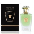 thumbnail image 1 of Perfume Hind Al Oud Tahnoun Unstoppable, 50 ml, 1 of 7