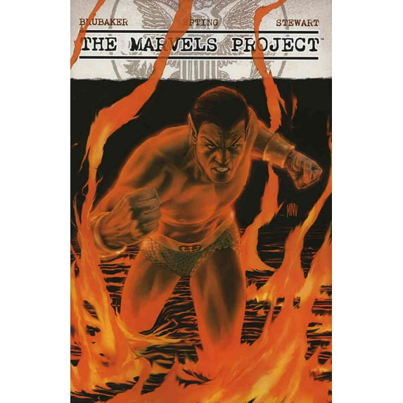 Marvels Project, The #3A VF ; Marvel Comic Book