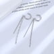 thumbnail image 1 of Pendientes Colgante de estrella de diamantes Pendientes de cadena serpentina sin perforar Pendientes Wmkox8yi  sjalhkljlk4941, 1 of 2