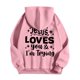 thumbnail image 4 of MHFRRA Sudaderas y Sudaderas para Hombre, Informales, Holgadas, con Estampados para Otoño E Invierno Rosa, 4 of 5