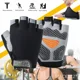 thumbnail image 2 of Guantes de gimnasio unisex con agarre mejorado y protección acolchada en la palma, 2 of 5