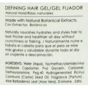 Dominican Magic Defining Hair Gel, 16 oz
