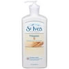 St. Ives Vitamin E Advanced Moisturizer Body Lotion, 18 fl oz
