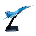 thumbnail image 2 of 1 Pza 1:100 simulación MIG-35 de de aleación de plástico modelo de fundición a presión con soporte de colección de decoración de azul Sunnimix Avión Mini Avión, 2 of 8