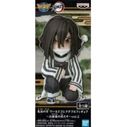 Demon Slayer: Kimetsu no Yaiba World Collectible Volume 2 Obanai Iguro PVC Figure (WCF)