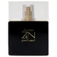 thumbnail image 2 of Zen Gold Elixir Eau de Parfum Spray Shiseido Model, 2 of 2