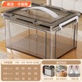 thumbnail image 3 of Caja de almacenamiento transparente portátil Caja de almacenamiento de ropa para el hogar Caja de almacenamiento de juguetes Caja organizadora Herramientas Artículos diversos Almacenamiento de plástic, 3 of 5