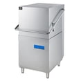 thumbnail image 4 of Forno Commerciale Hood Dishwasher, 4 of 9