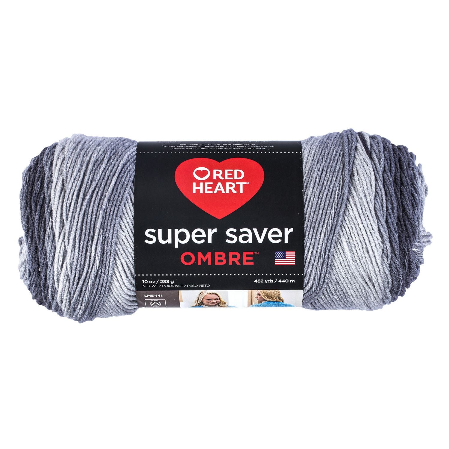 Red Heart® Super Saver® Ombre™ Yarn, Acrylic #4 Medium, 10oz/283g, 482 Yards