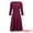 Purple, variant on DARING DIVA 3/4 Sleeve A-Line Crew Neck Flare Midi Dress S Purple