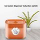 thumbnail image 3 of Interruptor de sensor de infrarrojos Ndcxsfigh para fuente de agua para mascotas Nuevos Originales, 3 of 8